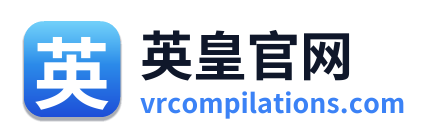 英皇官网